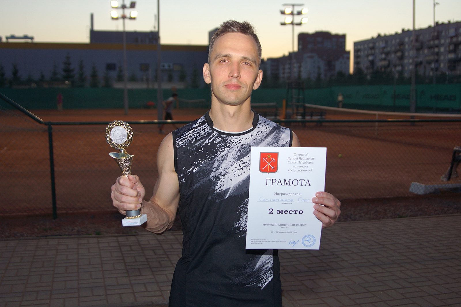 Летний Чемпионат Санкт-Петербурга по теннису среди любителей — фото 4