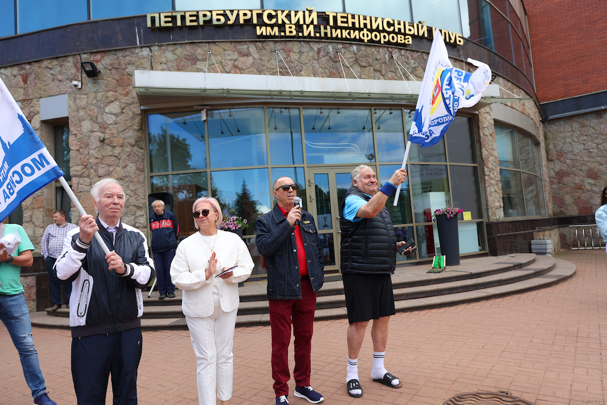 Матч городов Санкт-Петербург - Москва — фото 2
