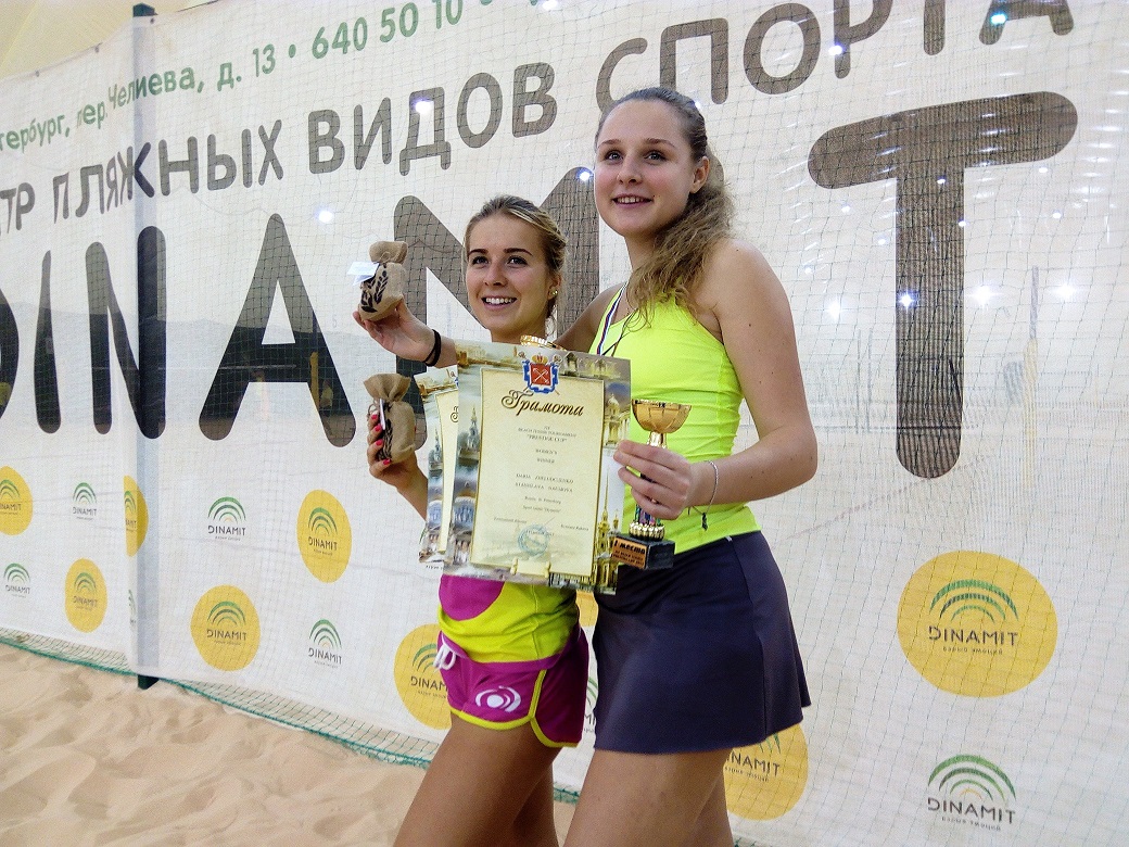 Международный турнир по пляжному теннису ITF "PRESTIGE CUP 2017" — фото 5