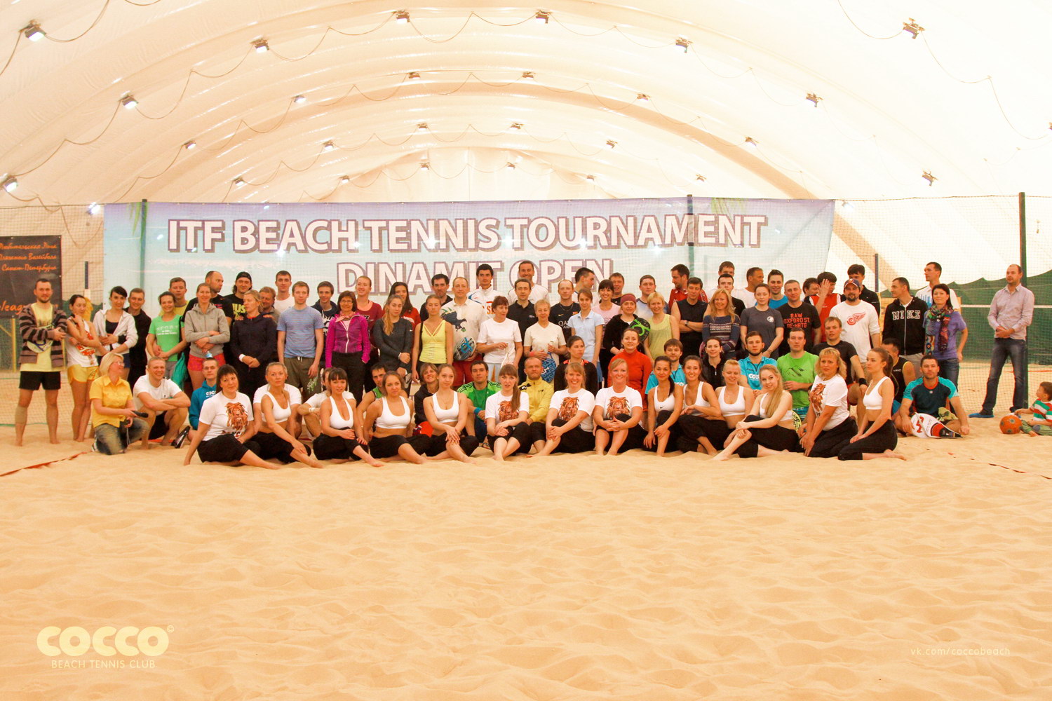 На "Динамите" завершился международный турнир ITF по пляжному теннису "SPRING CUP" — фото 2
