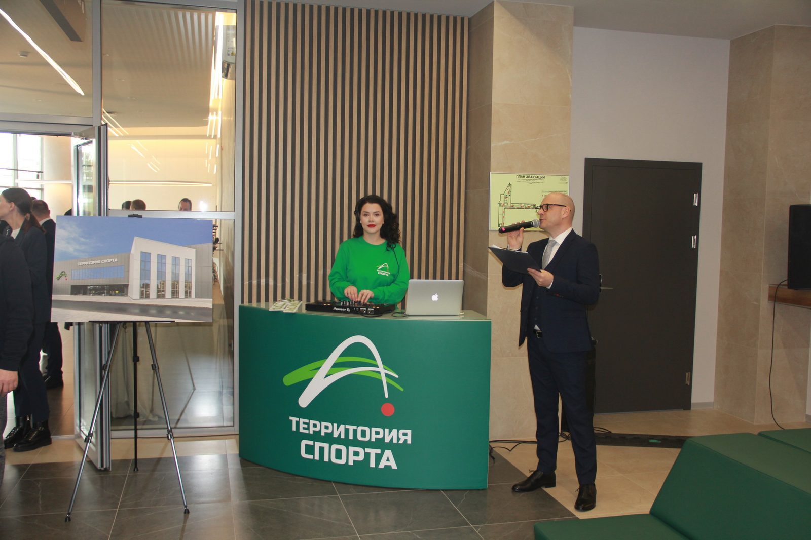 Новый клуб "Территория спорта" — фото 3