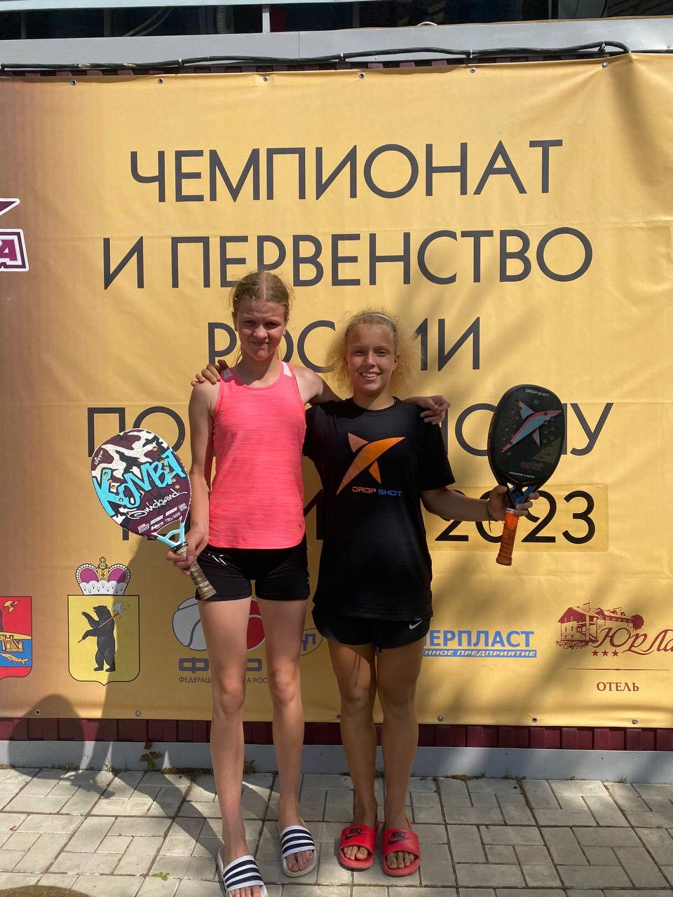 Пляжный Чемпионат России в Рыбинске — фото 2