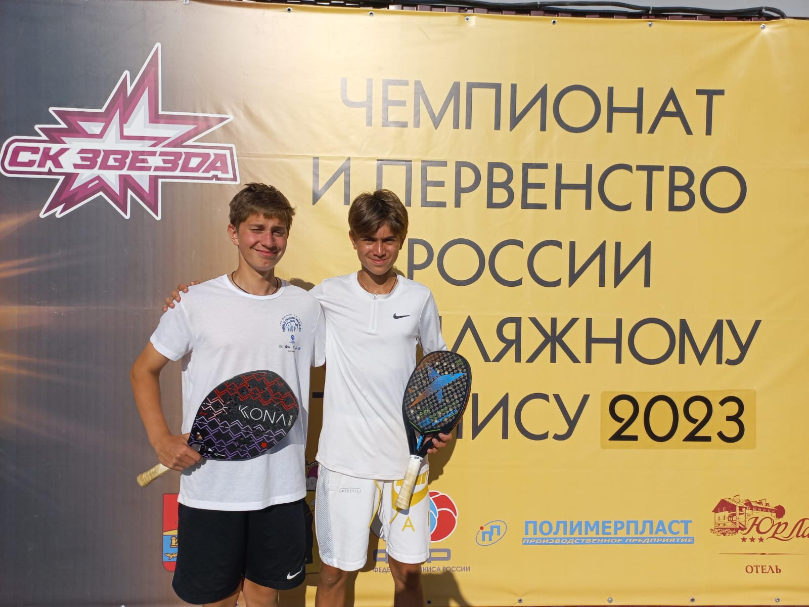 Пляжный Чемпионат России в Рыбинске — фото 3