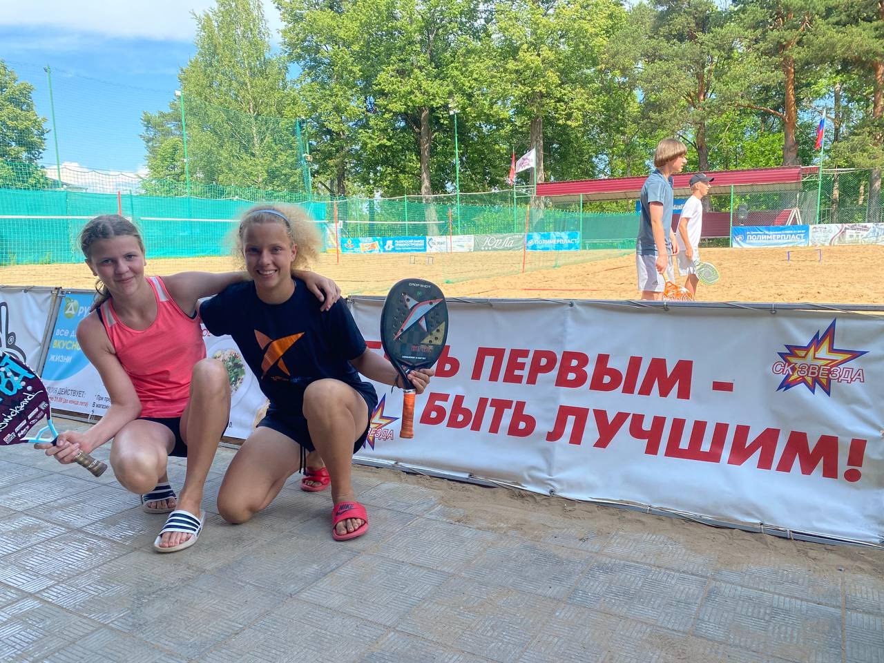 Пляжный Чемпионат России в Рыбинске — фото 4