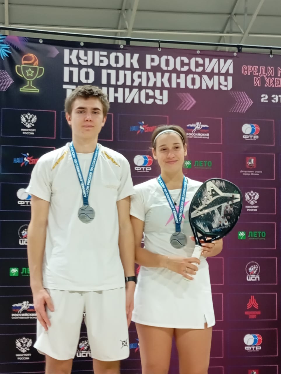 Пляжный теннис: результаты 2 этапа Кубка России — фото 5