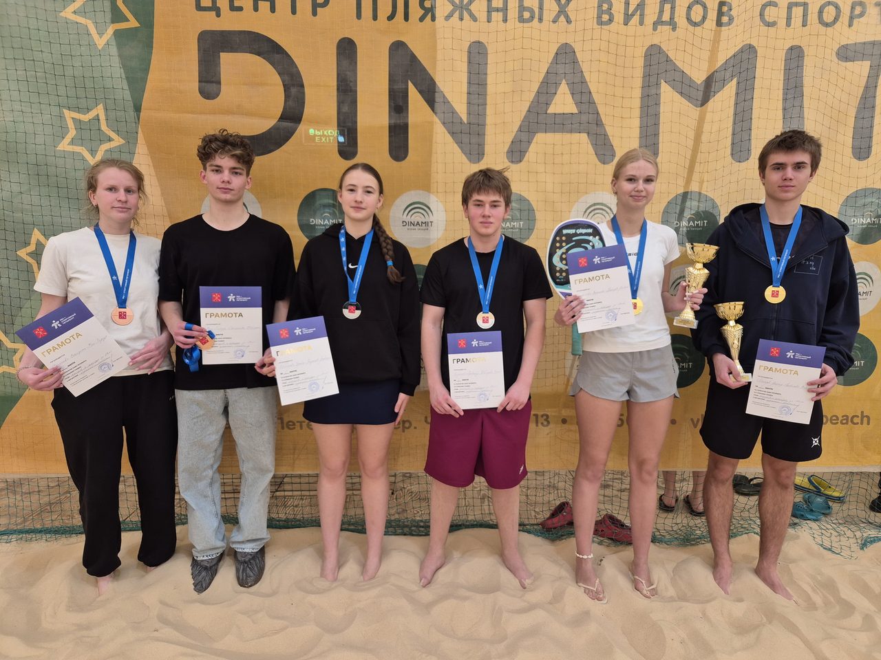 Результаты Чемпионата и первенств СПб по пляжному теннису — фото 18