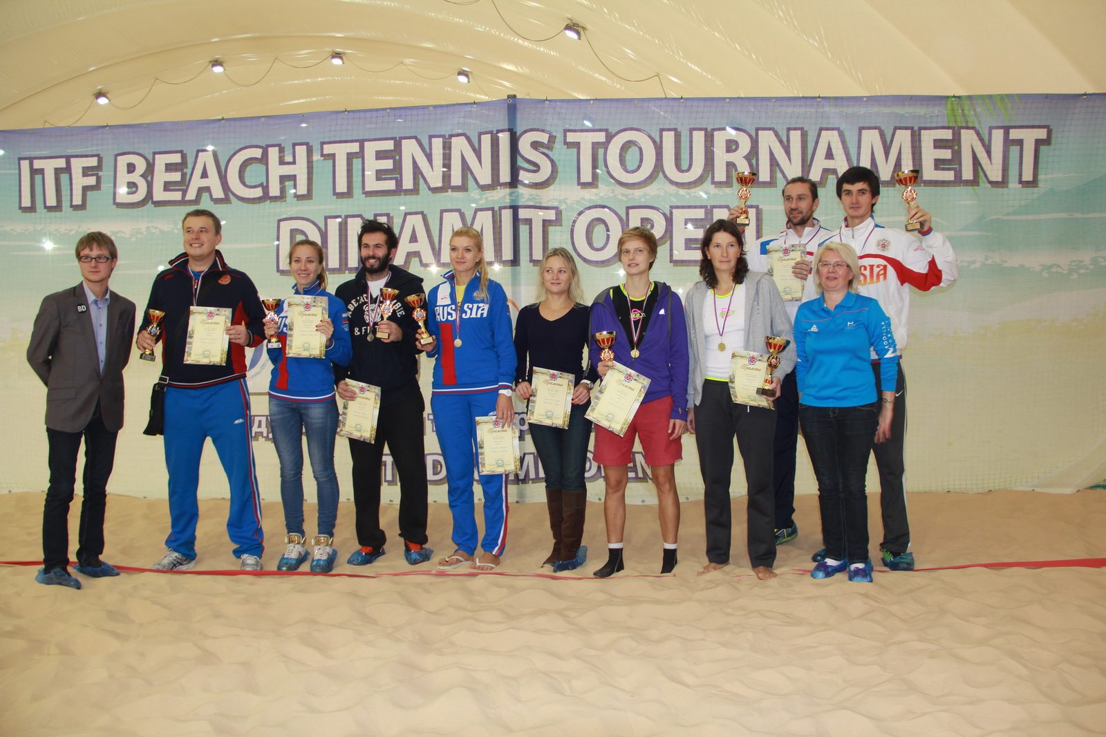 Результаты Международного турнира ITF " Dinamit Open 2013" — фото 2