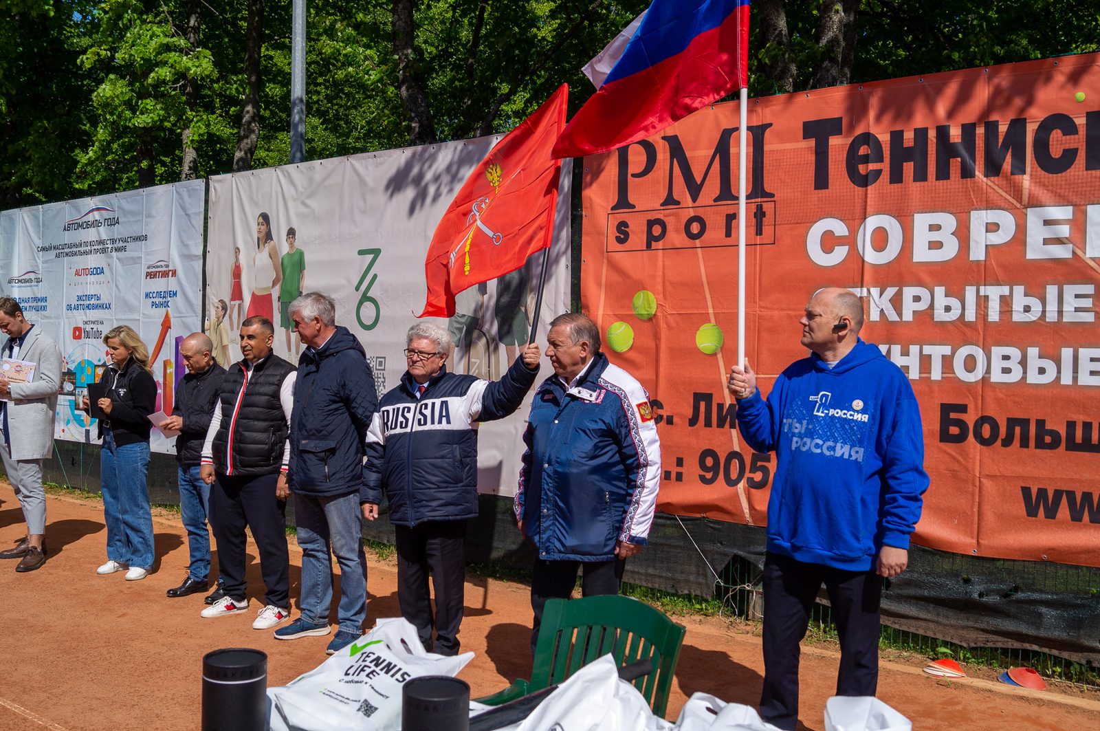 Результаты турнира на призы "PMI SPORT" ("Дубки") — фото 4
