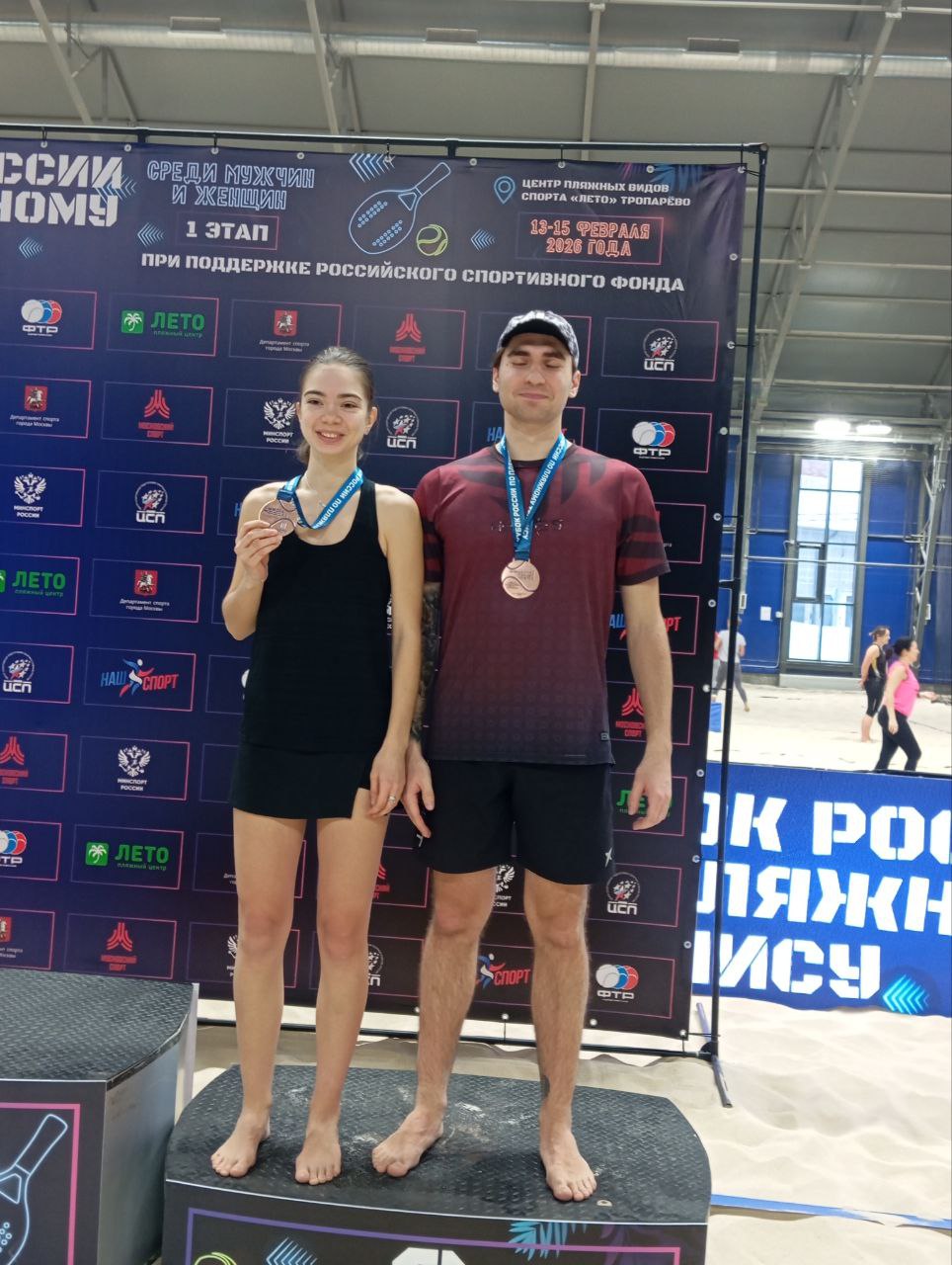 С победами наших теннисистов-пляжников на Кубке России! — фото 4