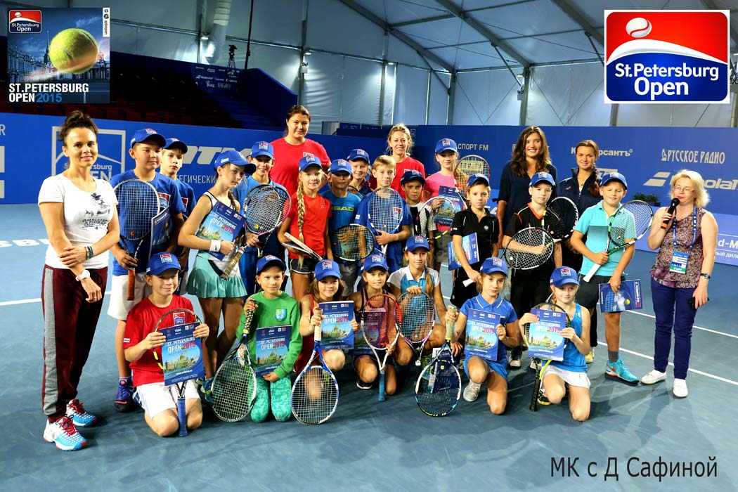 Saint-Petersburg Open: мастер-классы Михаила Южного и Динары Сафиной — фото 2