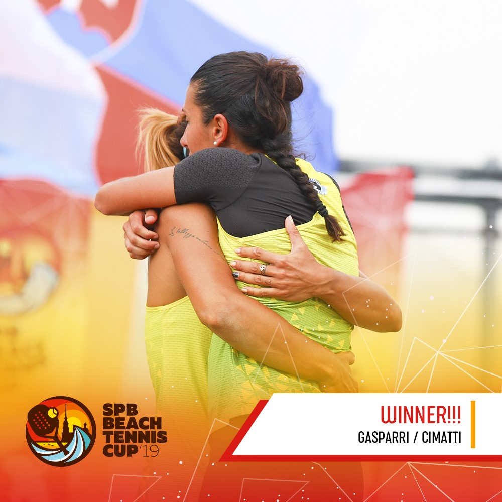 SPB Beach Tennis Cup 2019 успешно завершен! — фото 2