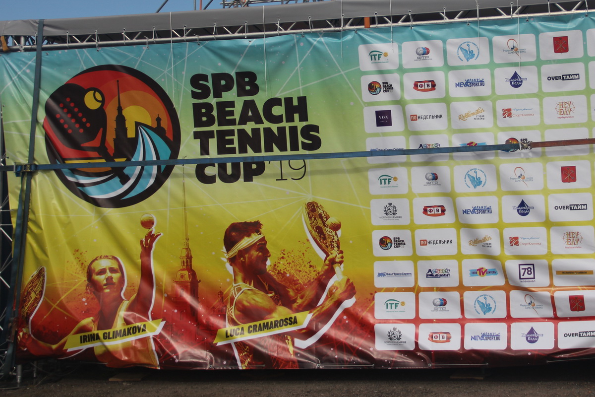 SPb Beach Tennis Cup: пресс-конференция к началу турнира — фото 5