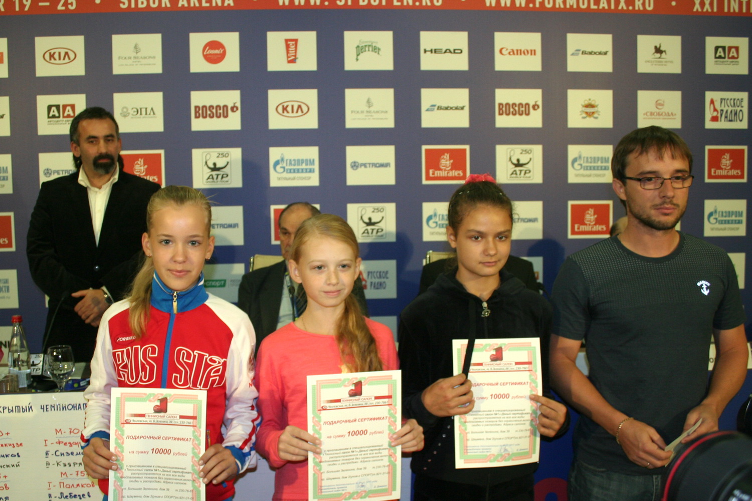 St. Petersburg Open 2016: чествование ветеранов и молодых теннисных дарований — фото 2