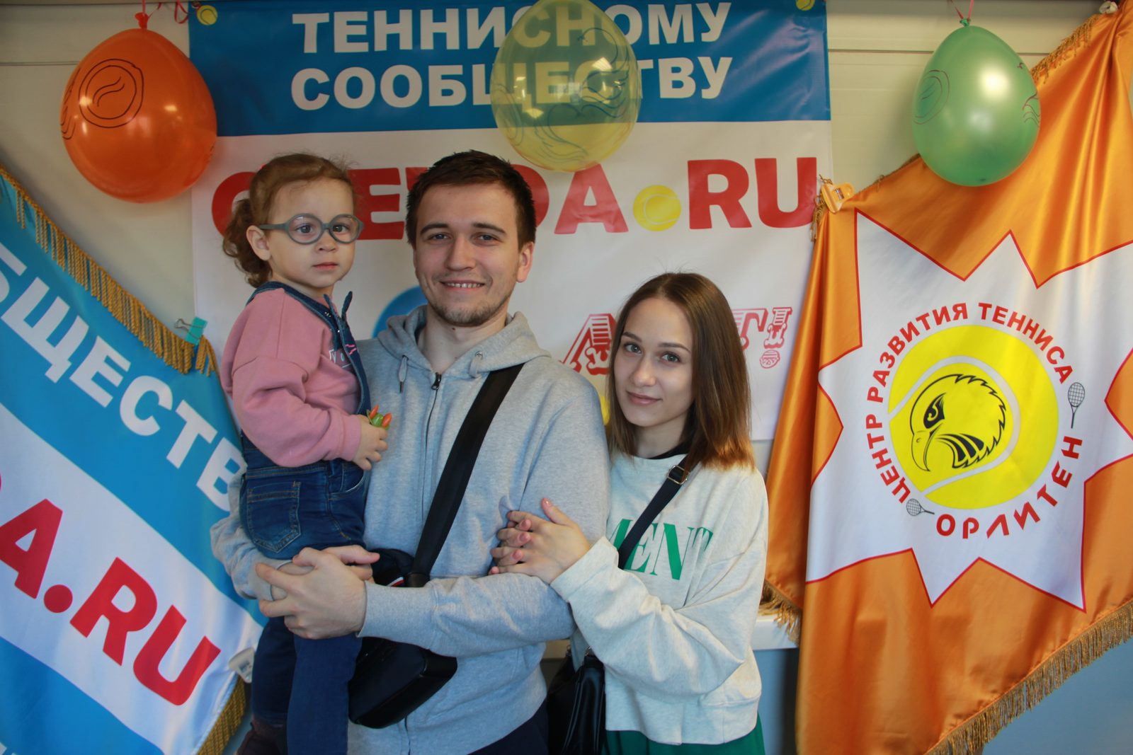 Теннисное сообщество CREYDA: пройден 20-летний рубеж — фото 5
