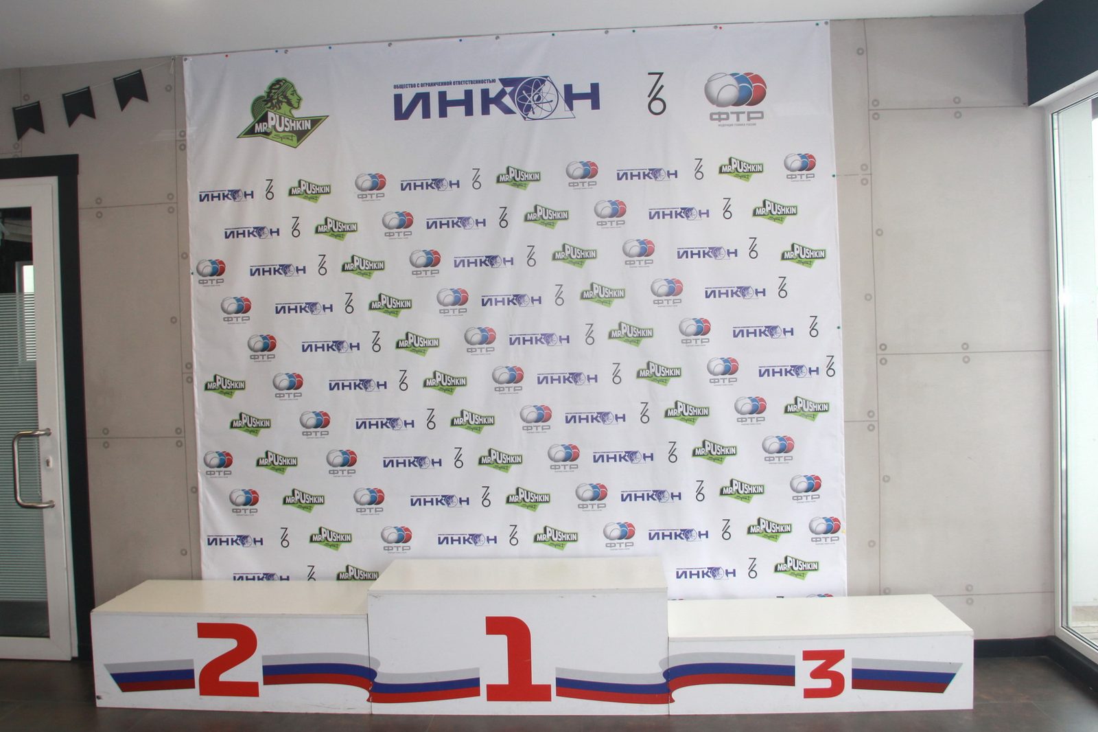 Теннисный турнир INKON CUP 2024 — фото 2