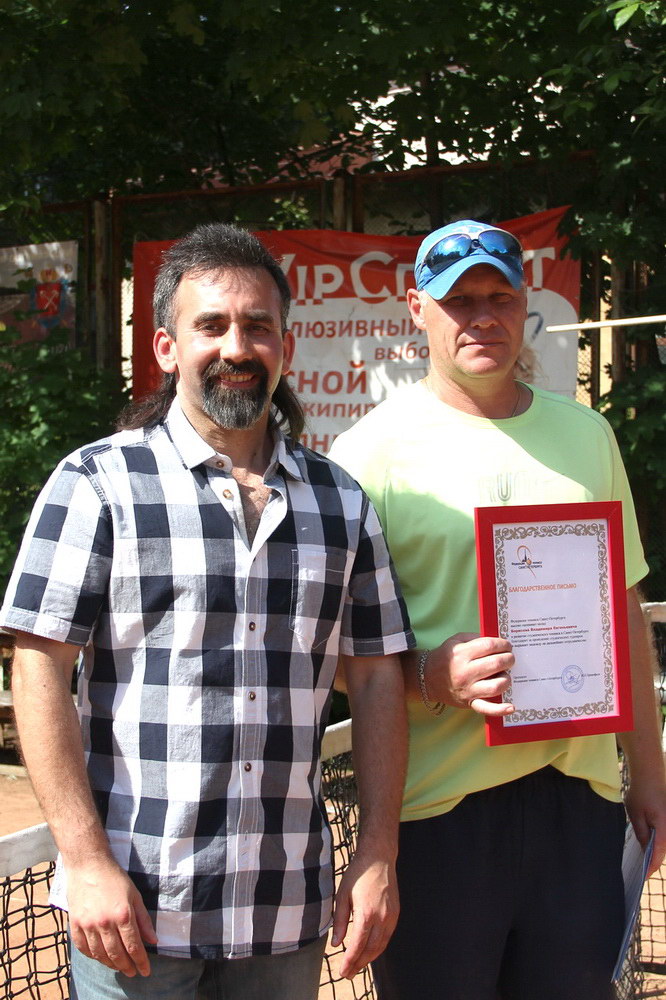 Завершилась IV Летняя Универсиада Санкт-Петербурга 2014 г. — фото 2