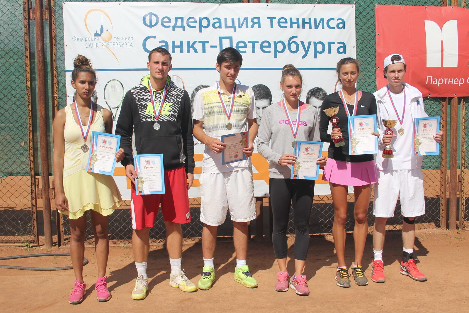 Завершился летний Чемпионат Санкт-Петербурга по теннису — фото 2