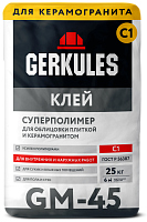 Клей Суперполимер