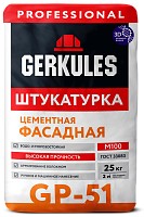 Штукатурка Цементная Фасадная