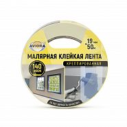 Скотч малярный Aviora, 19 мм x 50 м