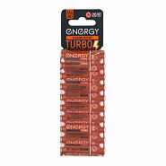Батарейка Energy Turbo LR03/10KS, типоразмер ААА, 10 шт