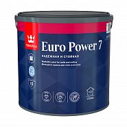 Краска моющаяся для стен и потолков Tikkurila Euro Power 7 (Евро 7), 2,7 л, бесцветный, база С