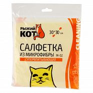Салфетка Рыжий кот M-02, микрофибра, 30 x 30 см, желтая