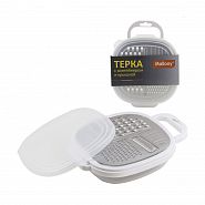 Терка с контейнером и крышкой Mallony GR-228W, 24,5 x 19 x 6 см