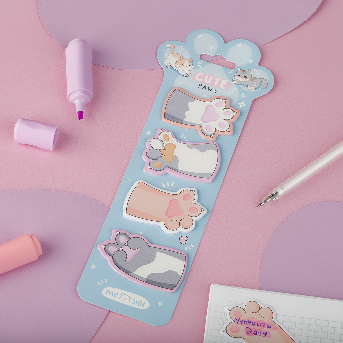 Флажки-закладкиMESHU "Cute Paws", 20л*4 цвета, европодвес