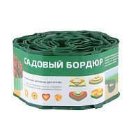 Бордюрная лента Park, 10 см x 9 м, 0,8 мм, зеленая