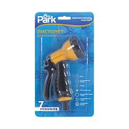 Пистолет-распылитель Park, 7 режимов