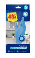 BIG City 10шт Перчатки нитриловые синие S