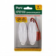 Крючки самоклеящиеся Park, 3 x 8 см, 2 шт, белые