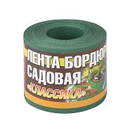 Бордюрная лента Дом Мастеров Классика, 10 см x 9 м, зеленая