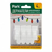 Держатели для проводов Park, самоклеящиеся, набор 4 шт