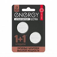Батарейка Energy Ultra CR2032/2B, типоразмер CR2032, 2 шт