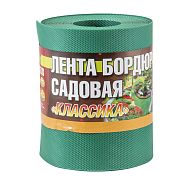 Бордюрная лента Дом Мастеров Классика, 15 см x 9 м, зеленая