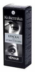 Краска для бровей и ресниц Кокетка Черная 5 мл