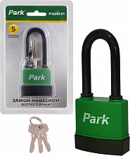 Замок навесной Park P-0245-01 с длинной дужкой