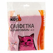 Салфетка Рыжий кот М-01, микрофибра, 30 x 30 см, розовая