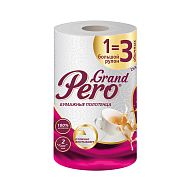 Бумажные полотенца GrandPero, двухслойные, 1 рулон, 33 м, белые
