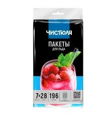 Пакеты Чистюля пакеты для приготовления льда 7 шт х 28 ячеек