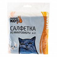 Салфетка Рыжий кот М-01, микрофибра, 30 x 30 см, синяя