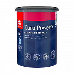 Краска моющаяся для стен и потолков Tikkurila Euro Power 7 (Евро 7), 0,9 л, бесцветный, база С