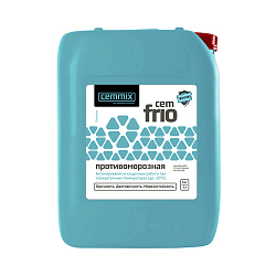 Противоморозная добавка для бетона Cemmix CemFrio, 5 л