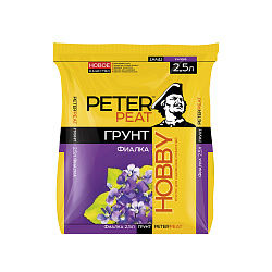Грунт для фиалок Peter Peat, 2,5 л
