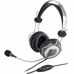 Гарнитура компьютерная Genius HS-04SU, кабель 1.8м., черный