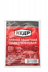 Пленка защитная Кедр, 7 мкм, 4 x 5 м