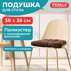 Подушка на стул "ВЕЛЬВЕТ" 38х38см, полиэстер, коричневая, PRIMILA CLASSIC,700506