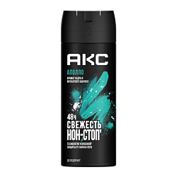 AXE 150мл Дезодорант спрей для тела APOLLO мужской 